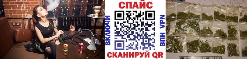 БУТИРАТ оксибутират  OMG онион  Озёрск 