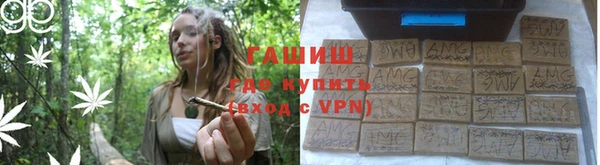 герыч Беломорск