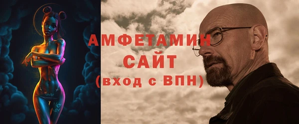 spice Белоозёрский