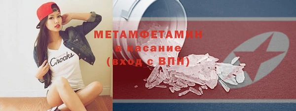 не бодяженный Семилуки