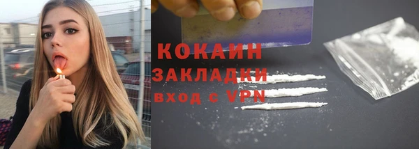 герыч Семикаракорск