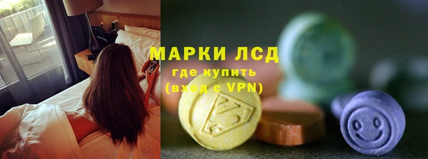 spice Белоозёрский