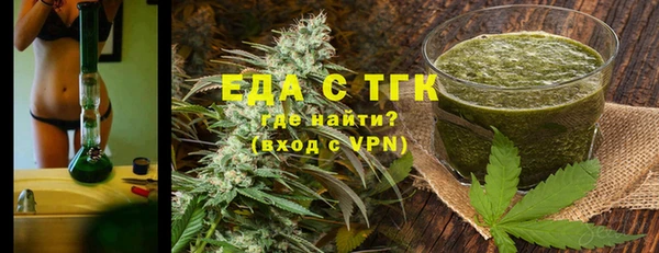 spice Белоозёрский