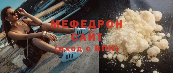 spice Белоозёрский