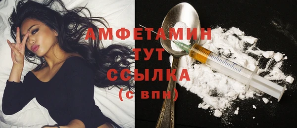 spice Белоозёрский