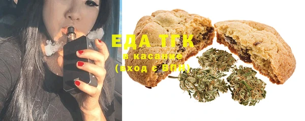 spice Белоозёрский