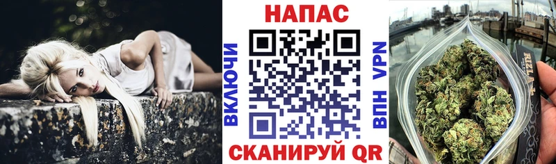 hydra рабочий сайт  Озёрск  Канабис White Widow 
